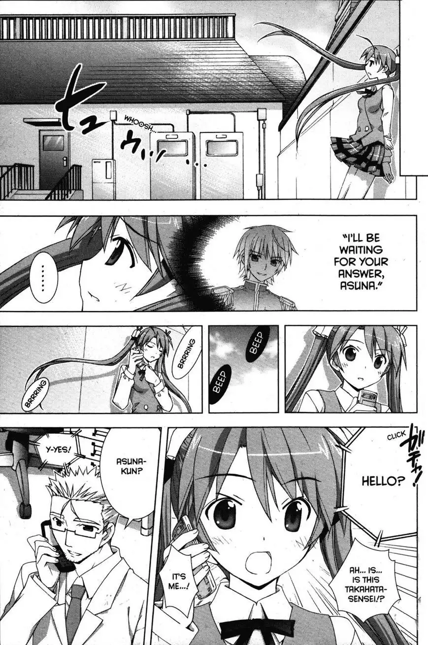 Negima!? Neo Chapter 32 25